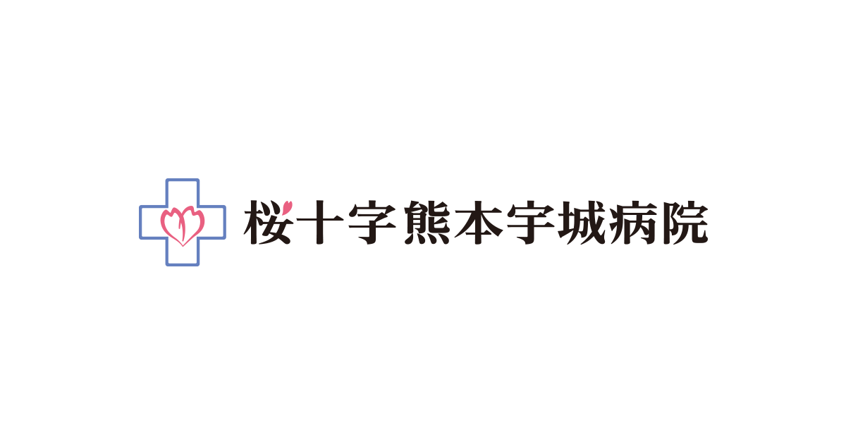 ウイルス 感染 宇 者 コロナ 城市